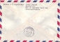 Preview: CZ 1984 96 001 ●